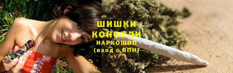 Конопля LSD WEED  Зеленоградск 